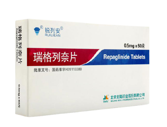 Anti-Diabetic Drugs-Repaglinide Tablets