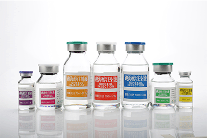 Parabéns: A injeção de iohexol da Beilu Pharma passou na avaliação da consistência de medicamentos genéricos