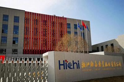 109 milhões! A subsidiária Haichang Pharmaceutical concluiu uma nova rodada de financiamento para ajudar a aumentar a lucratividade