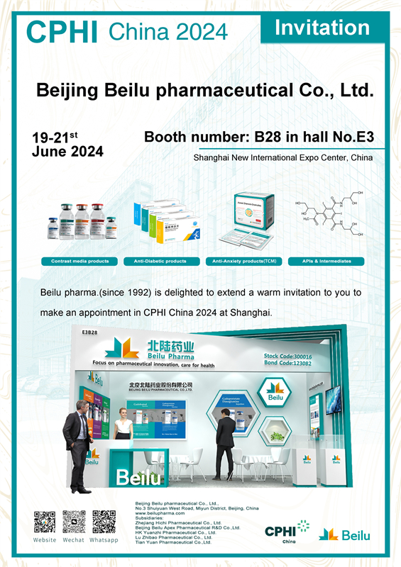 Convite CPHI China 2024